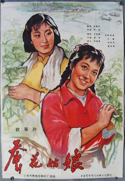 中国光大银行支票作假